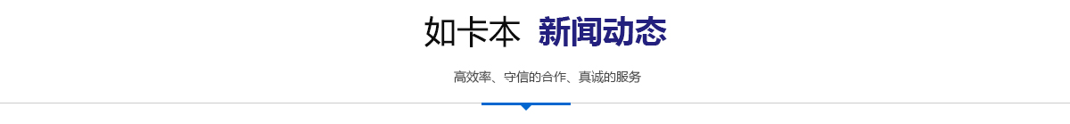 PG电子·(中国平台)官方网站 | 游戏官网_产品6354